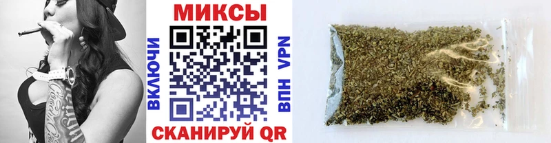 БУТИРАТ GHB Тбилисская