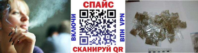 MEGA вход  Тбилисская  это какой сайт  Бутират Butirat 