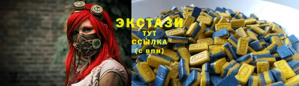 героин Абдулино