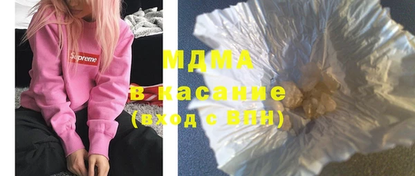 не бодяженный Абинск