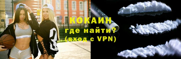 не бодяженный Абинск