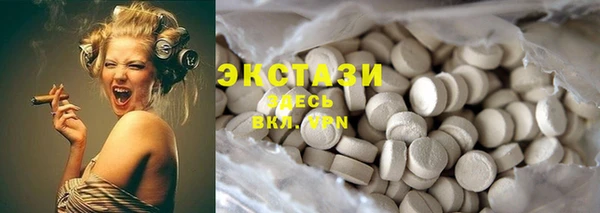 героин Абдулино