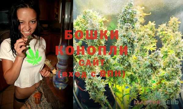героин Абдулино