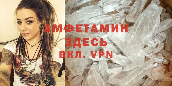 не бодяженный Абинск
