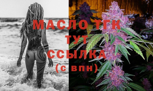 героин Абдулино