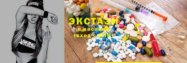 не бодяженный Абинск