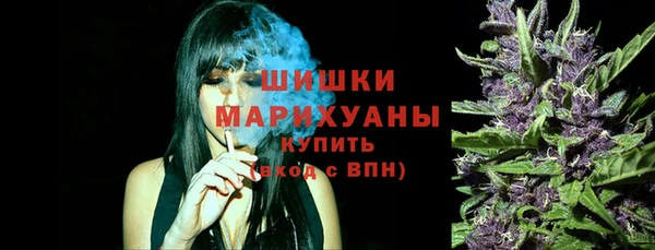 героин Абдулино