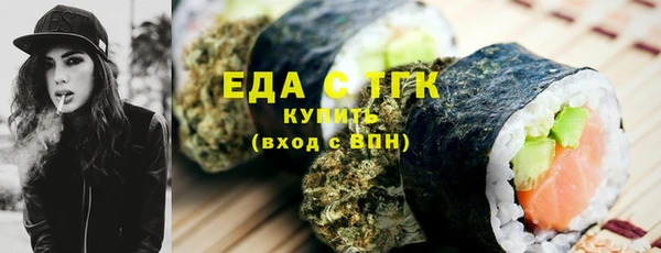 не бодяженный Абинск